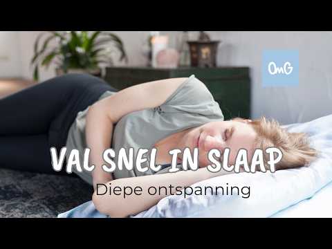 Favorietenplaylist van Gerri Douw